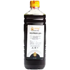 Ghorer Bazar Kalojira Oil 500 ml - A000030 - Rokomari